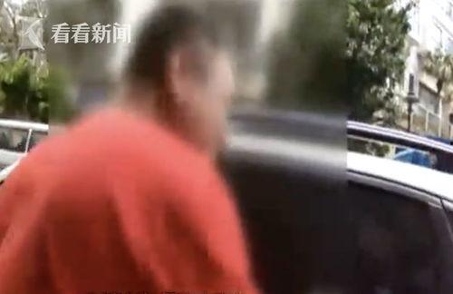 吃瓜被砸,揭秘背后惊人真相