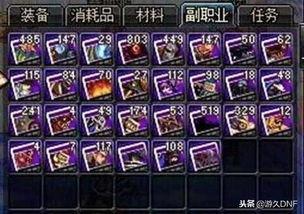 dnf吃瓜群众的卡,揭秘游戏背后的神秘力量