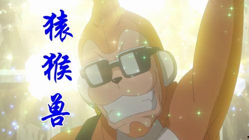 吃瓜驭兽,揭秘奇幻世界生存法则