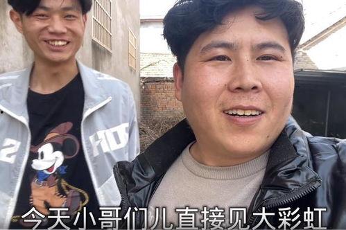 吃瓜马小跳,揭秘娱乐圈背后的故事