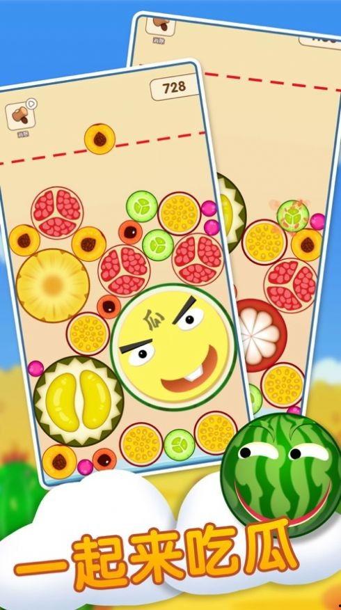 吃瓜马小跳,揭秘娱乐圈背后的故事