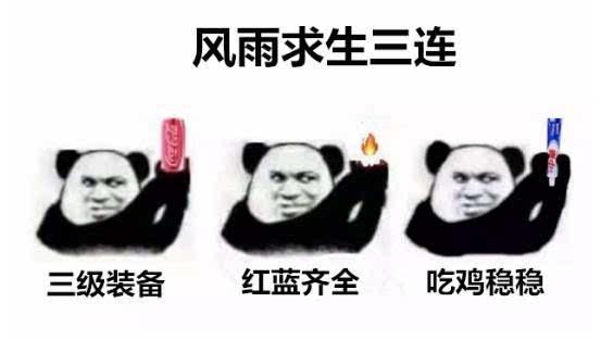 侄子和老公吃瓜,侄子与老公的欢乐吃瓜时光