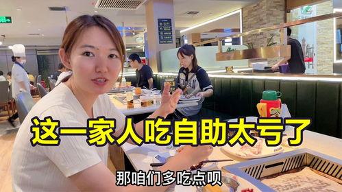 侄子和老公吃瓜,侄子与老公的欢乐吃瓜时光