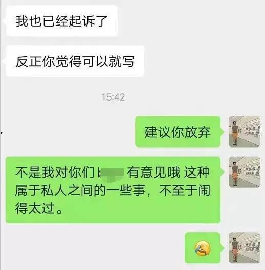 带你吃大瓜内卷,带你揭秘“带你吃大瓜”背后的内卷现象