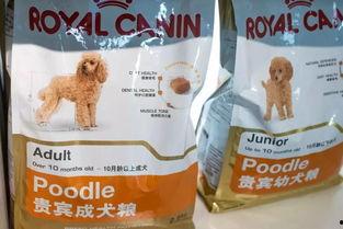 宠物吃的里面含有瓜尔胶,宠物食品中的神奇增稠剂