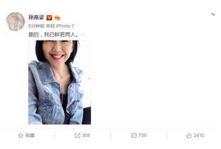 为啥昨天新闻吃瓜,吃瓜群众背后的真相