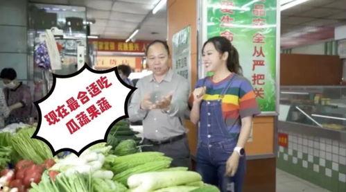 美食群众吃瓜视频,美食视频中的美食盛宴与趣味瞬间