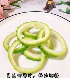 宝宝吃角瓜多了,营养与平衡之道