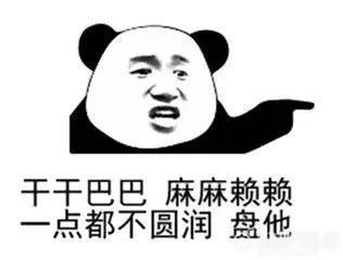 请路人吃瓜,请路人共享瓜香，温情瞬间温暖人心