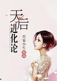 小说吃瓜天后,娱乐圈的幕后风云与甜蜜逆袭