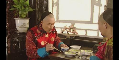 雍正王朝吃平民瓜