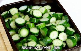 怀孕的人可以吃腌咸瓜么,腌咸瓜在孕期是否适宜食用？