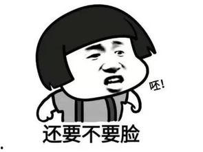 嘤嘤吃瓜后续,揭秘娱乐圈背后的秘密与真相