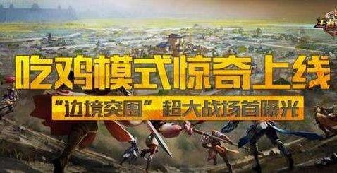 吃瓜君王源,吃瓜界的明星王子