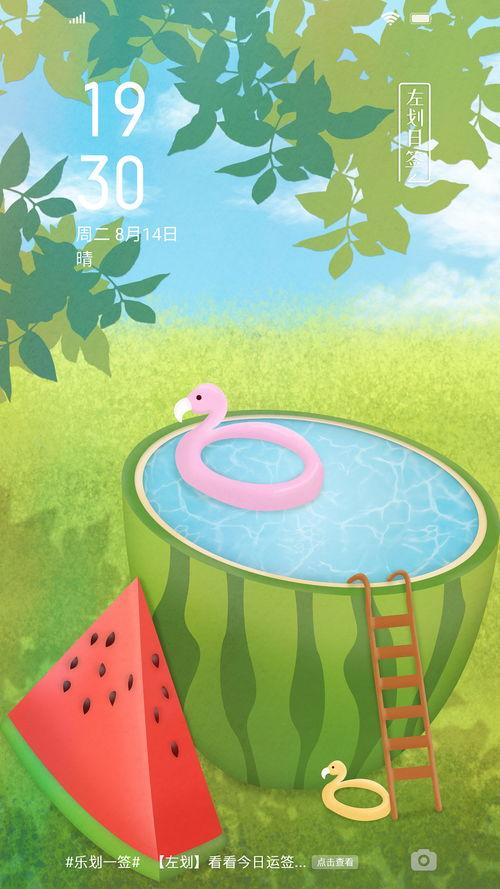 吃瓜欢乐社,揭秘娱乐圈幕后故事，带你领略明星们的真实生活