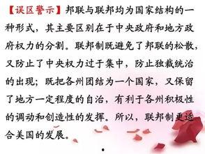 吃瓜群众十首诗,吃瓜群众视角下的十首诗意人生