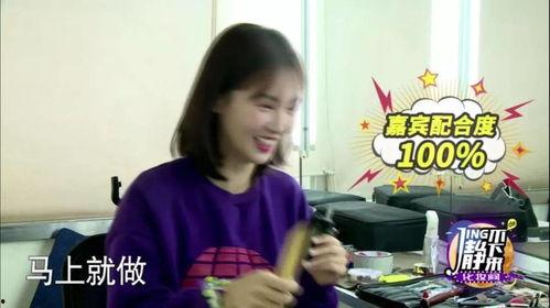 吃瓜女快穿张玉,张玉生的快穿之旅