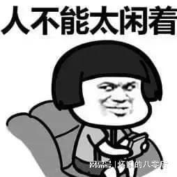 做梦吃瓜图片搞笑,一场奇幻梦境的欢乐盛宴