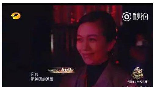 经纪人吃瓜火了,网络热议背后的真相与反思