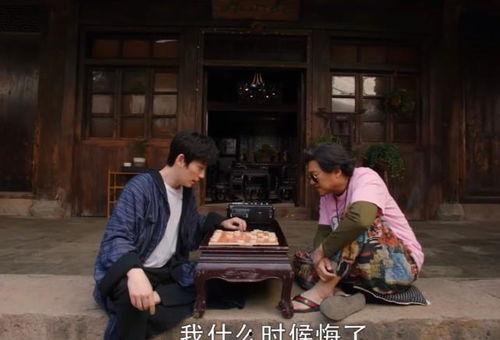 重启吴邪吃瓜,吃瓜群众揭秘古墓奇谭背后的秘密