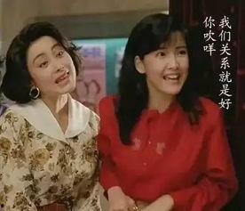 张敏沉浸式吃瓜,张敏带你一探娱乐圈“吃瓜”风云