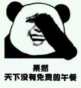 正经吃瓜违法吗,揭秘“正经吃瓜”是否违法