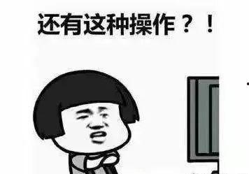 正经吃瓜违法吗,揭秘“正经吃瓜”是否违法