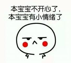 正经吃瓜违法吗,揭秘“正经吃瓜”是否违法