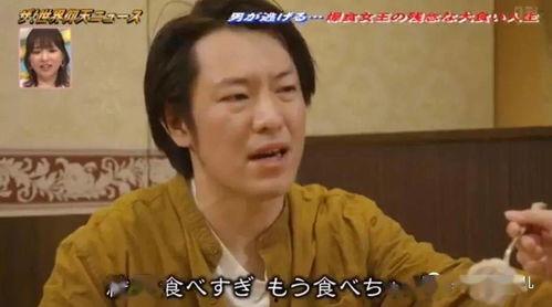 王老表吃瓜,揭秘娱乐圈背后的那些事儿