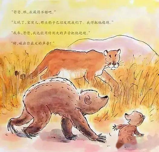 睡前故事瓜瓜吃瓜,瓜瓜的奇幻瓜果夜