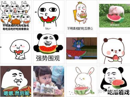 吃瓜吃的明白,看透娱乐圈风云变幻