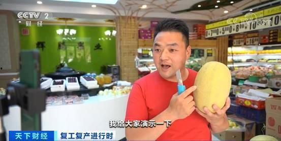 吃瓜卖货博主,揭秘吃瓜卖货博主的带货秘籍