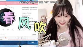 沭阳吃瓜直播间,揭秘当地美食与趣闻