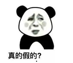 扣扣吃瓜群,揭秘网络社交圈的“瓜田”盛景