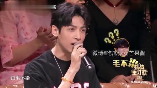 东北吃瓜少女视频,揭秘东北美食背后的故事