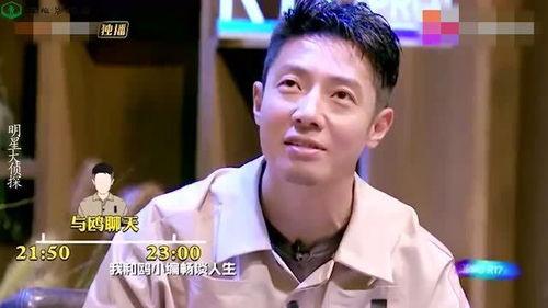 哪个明星吃瓜最多,揭秘哪位明星吃瓜最多