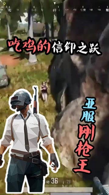 坠入深渊吃瓜,揭秘坠入深渊的神秘吃瓜之旅