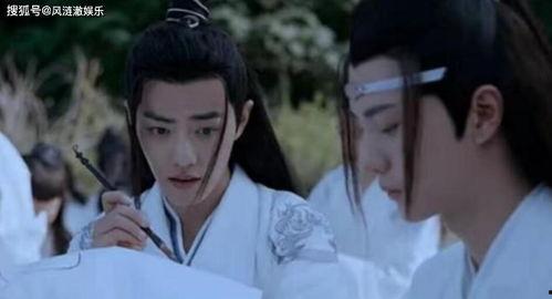 陈情令在线吃瓜,揭秘剧中幕后故事与精彩瞬间