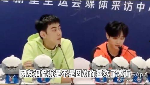 韬韬吃瓜,揭秘娱乐圈幕后故事