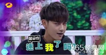 韬韬吃瓜,揭秘娱乐圈幕后故事