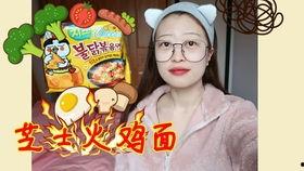 《女配吃瓜日常》万俟珉,万俟珉的甜蜜瓜田之旅