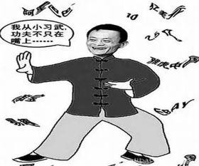 刘奶奶吃瓜,闲话家常，品味人生