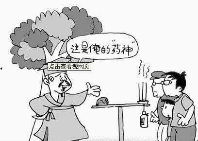 下班后吃瓜,瓜田里的欢乐时光