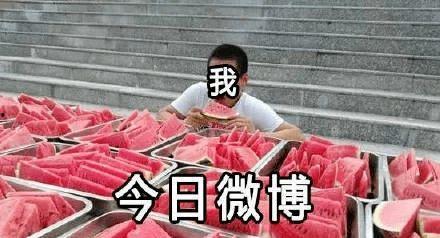 吃瓜源自,揭秘网络热词背后的文化现象