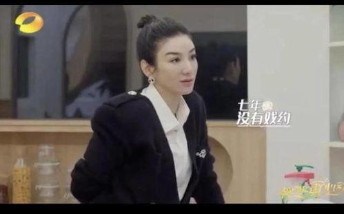 中国女作家吃瓜,揭秘娱乐圈幕后故事