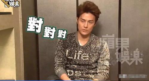 明星队友吃瓜,一场娱乐圈的狂欢盛宴