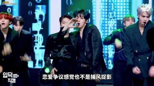 最近韩娱吃瓜,揭秘近期热门吃瓜事件幕后真相