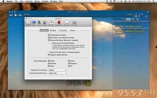 mac吃瓜视频,网络热梗背后的故事与影响