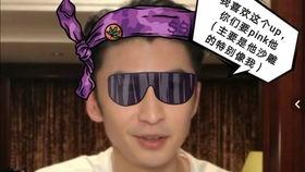 吃瓜助手侦探,揭秘娱乐圈背后的秘密