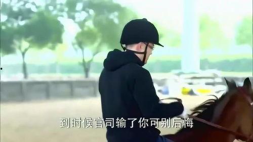 吃瓜看戏马孩,马孩带你领略娱乐圈风云变幻